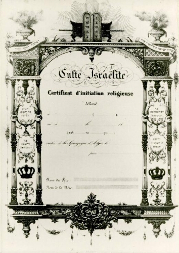 Certificat d’initiation religieuse